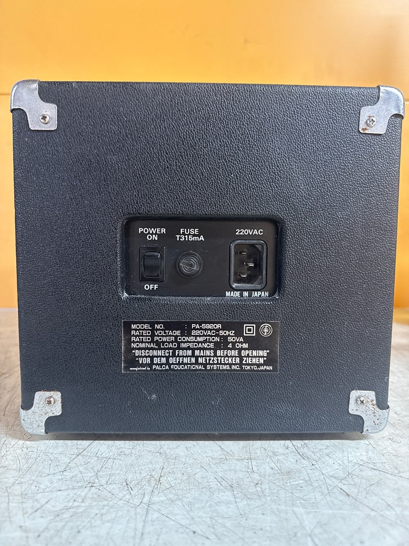 Lecteur cassette – Palca Pa-5520r – Sono – Vintage japonais