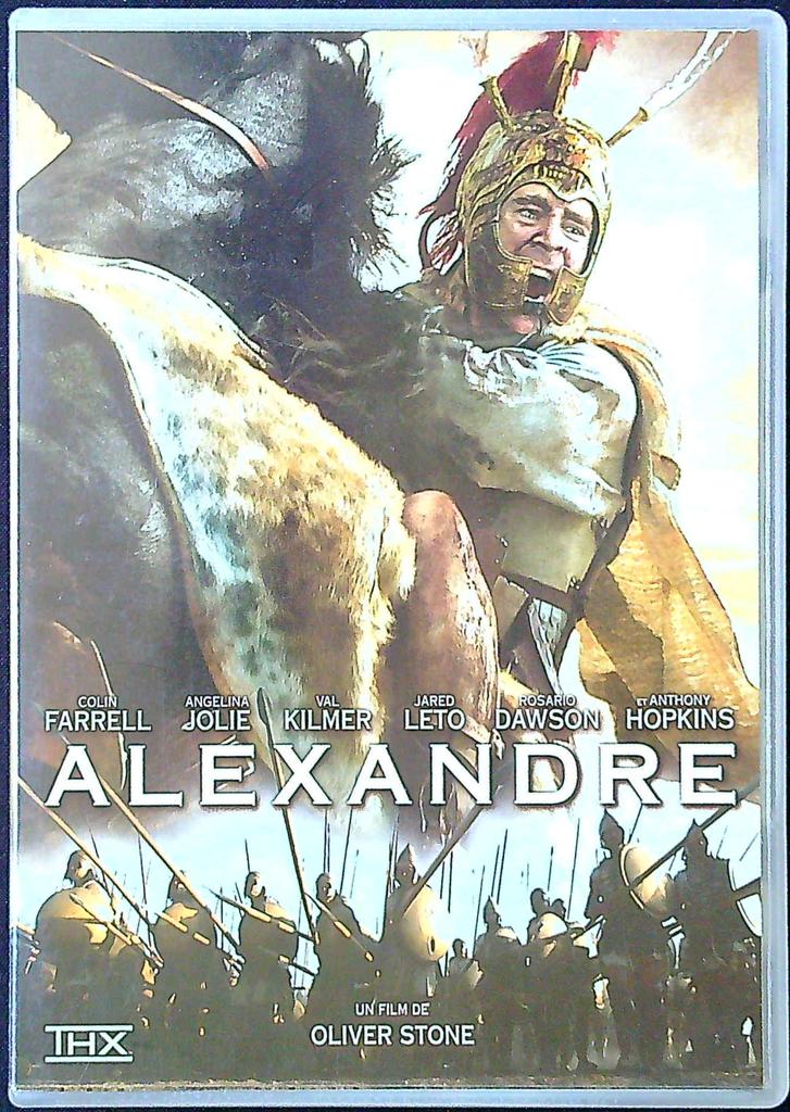 Dvd Alexandre – Oliver Stone – Divertissement – Film épique