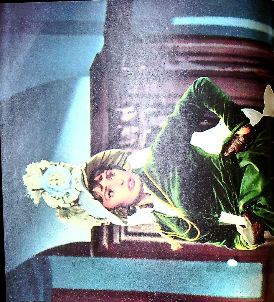 Magazine Festival N° 641 – Cinéma – Yvonne Furneaux Vintage