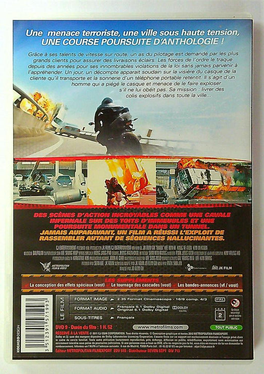 dvd film d'action Quick Metropolitan