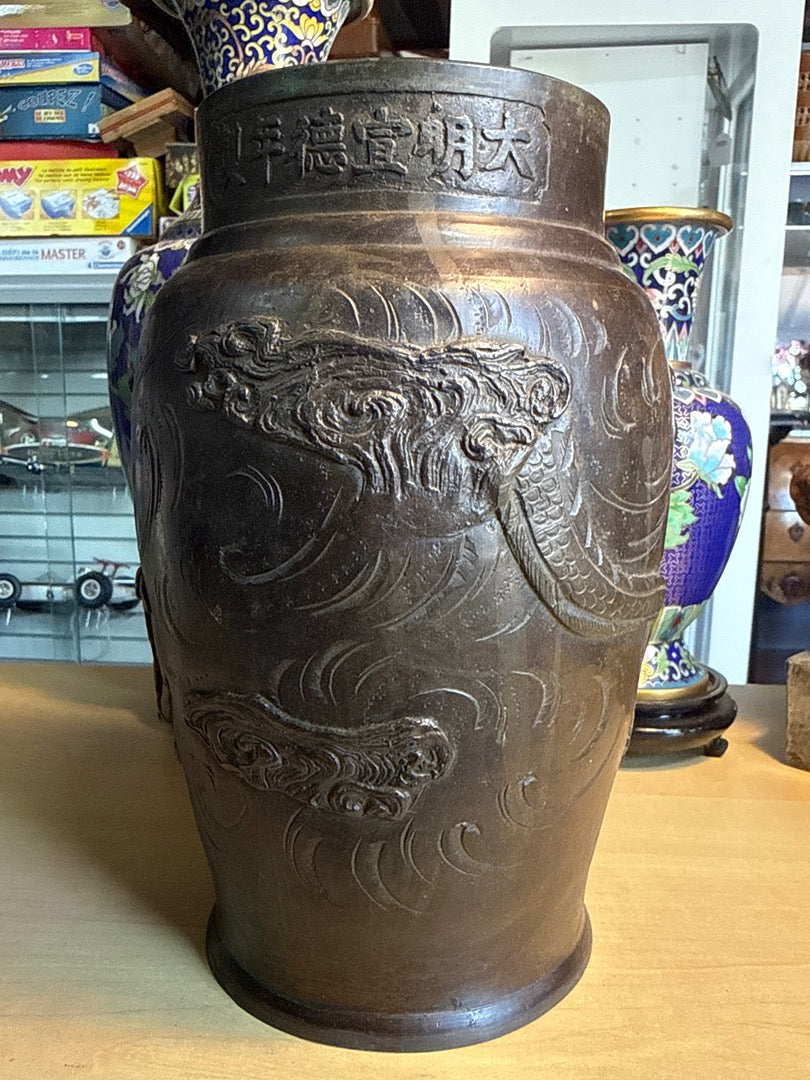 Manchon bronze marron – Ornement – Dragon asiatique relief