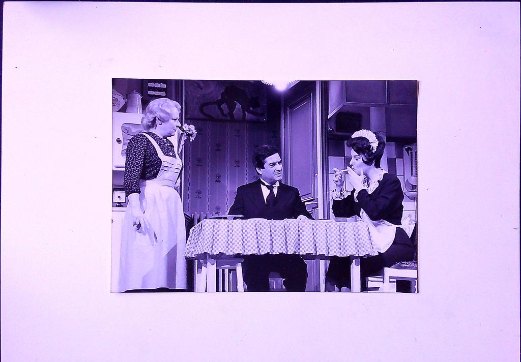 Photo de presse théâtre Désiré Sacha Guitry Christian Muler Jean-claude Brialy Bernadette Laffont