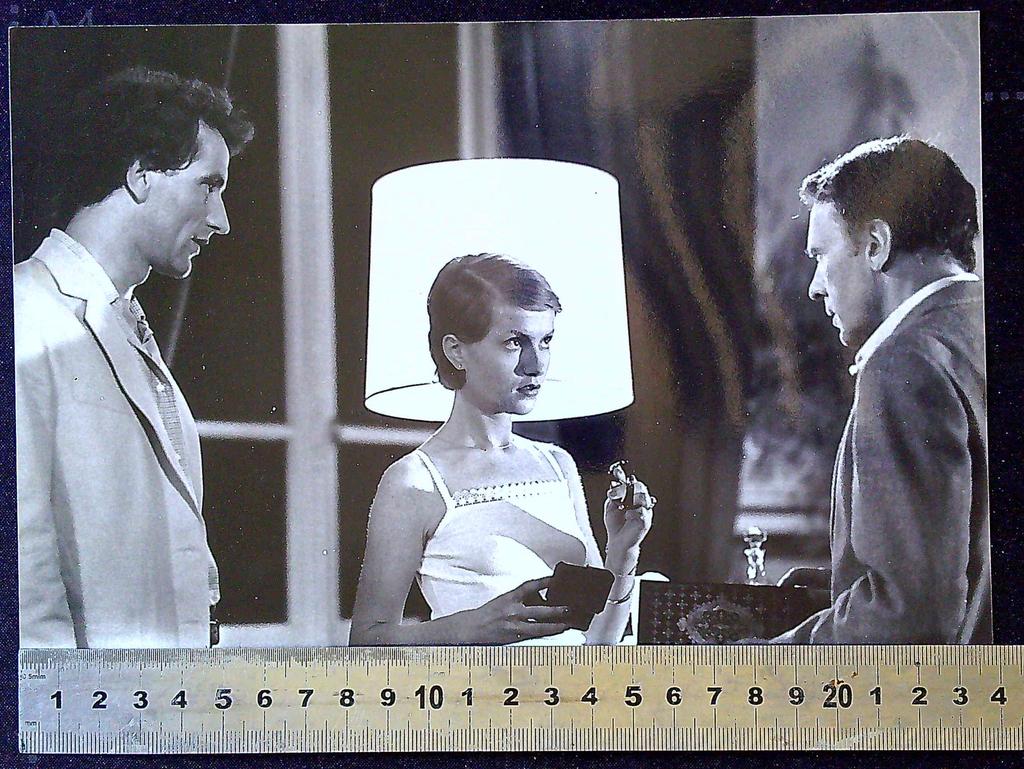 Photo argentique – Eaux profondes – Memorabilia – Huppert