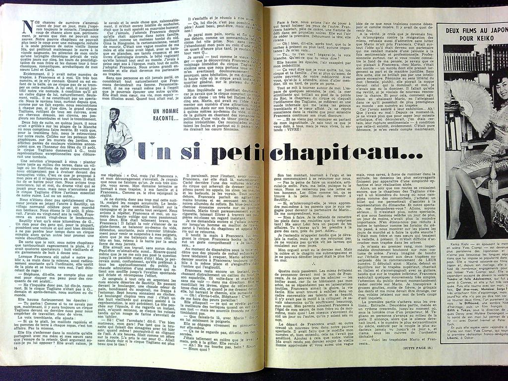 Magazine Festival N° 640 – Cinéma – Marie Laforêt