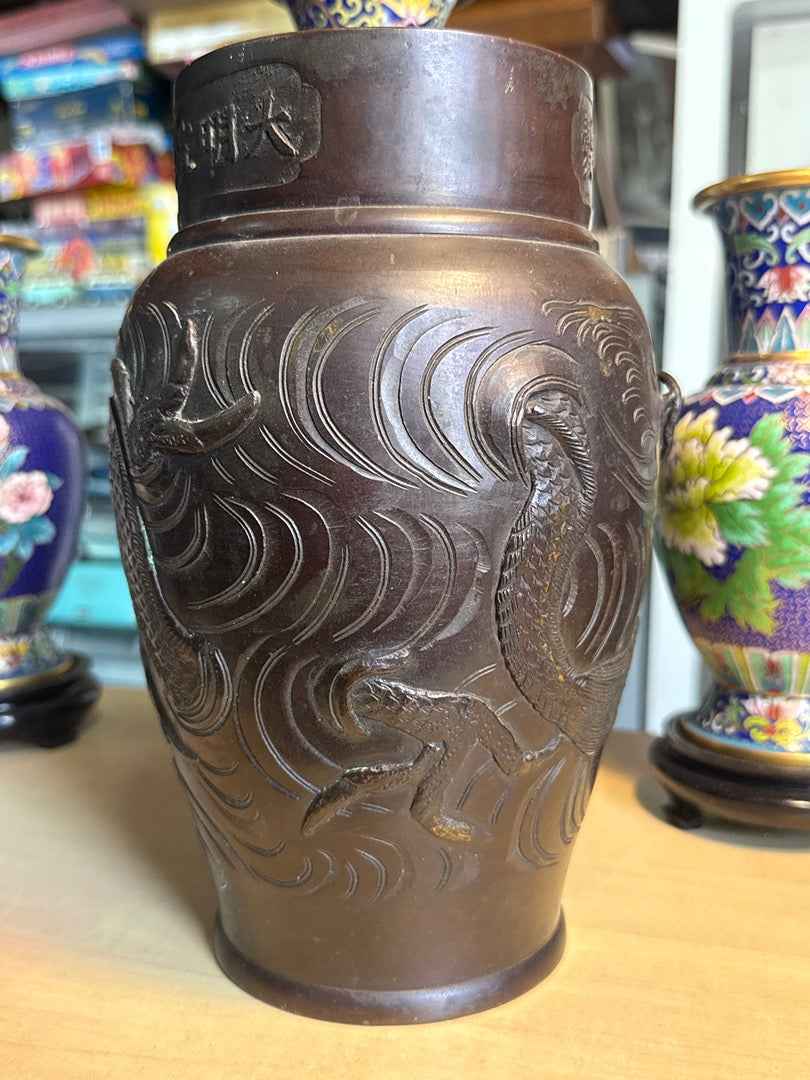 Vase en bronze – Xuande – Ornement – Motif dragon chinois