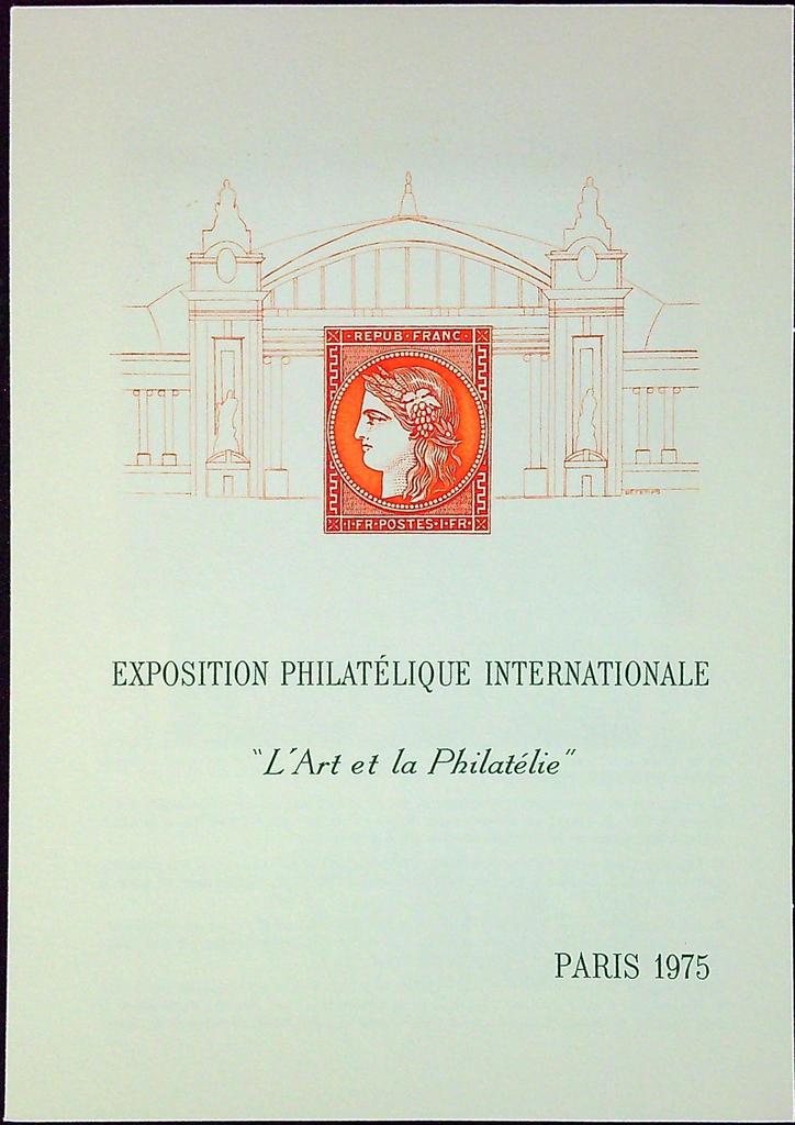 L'art la Philatélie Paris 1975 Céres Enveloppe Dépliant Timbre 1er jour Encart Fdc Yvert et Tellier
