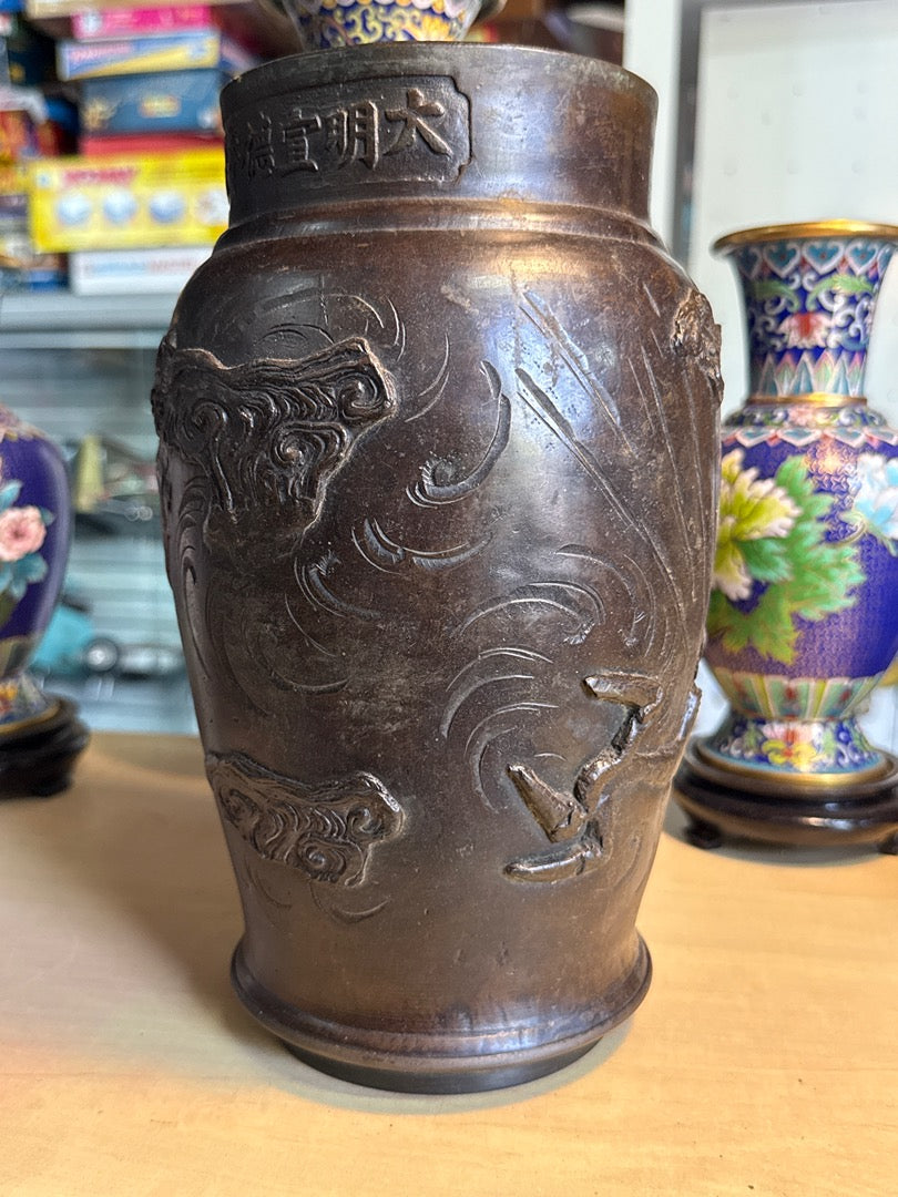 Objet de décoration – Style Ming – Ornement – Dragon bronze