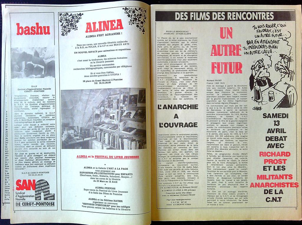 Gazette de cinéma – Utopia Bashu – Memorabilia – Vintage 1991