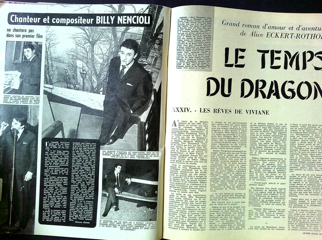 Magazine – Festival N°580 – Cinéma – Vintage