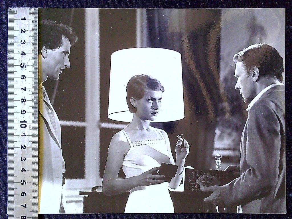 Photo argentique – Eaux profondes – Memorabilia – Huppert