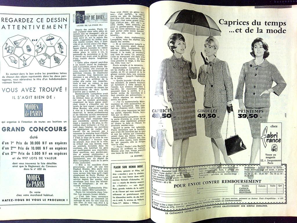 Magazine cinéma – Festival N° 606 – Collection – Vintage