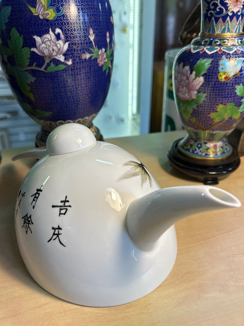 Théière Maycan et 2 tasses porcelaine poissons
