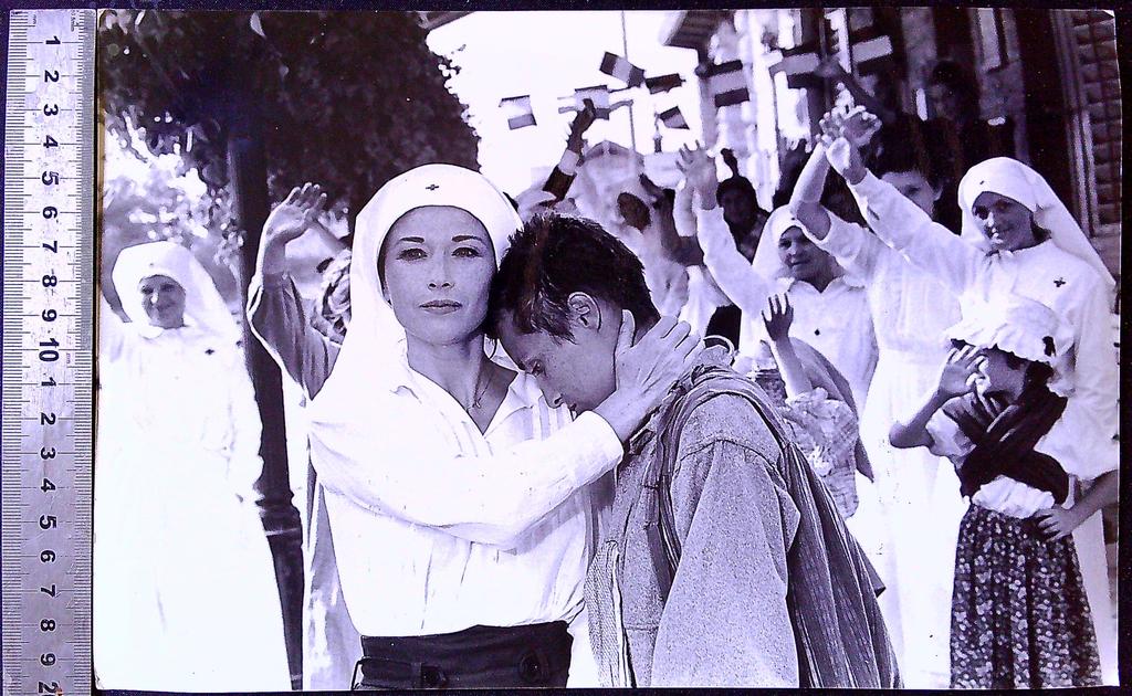 Photo argentique – Sygma – Mémorabilia – Marlène Jobert