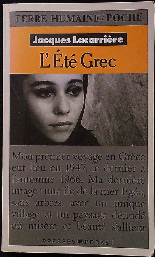 Livre – L'été Grec de Jacques Lacarrière – Littérature – Édition Poche