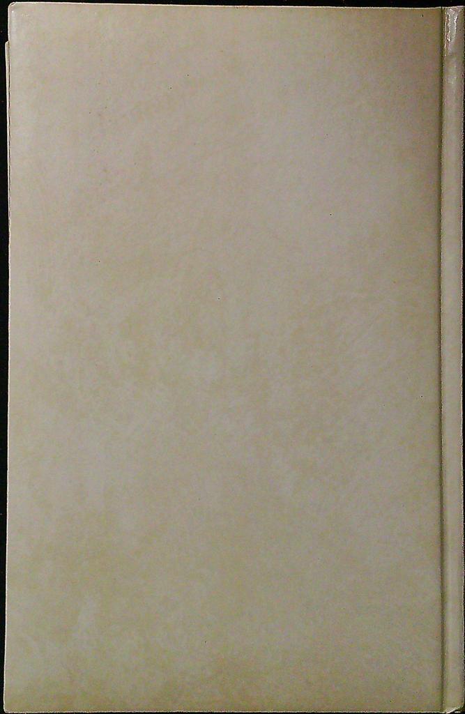 Livre – Presses de la Cité – Littérature – Ma Mère 1969