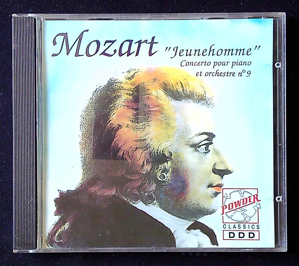 Cd – Mozart Jeunehomme – Musique – Concerto pour piano