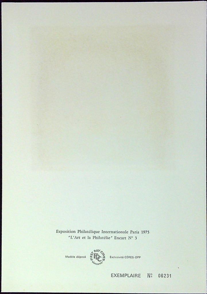 Manufacture Nationale Des Goblins Enveloppe Dépliant Timbre 1er jour Encart Fdc Yvert et Tellier
