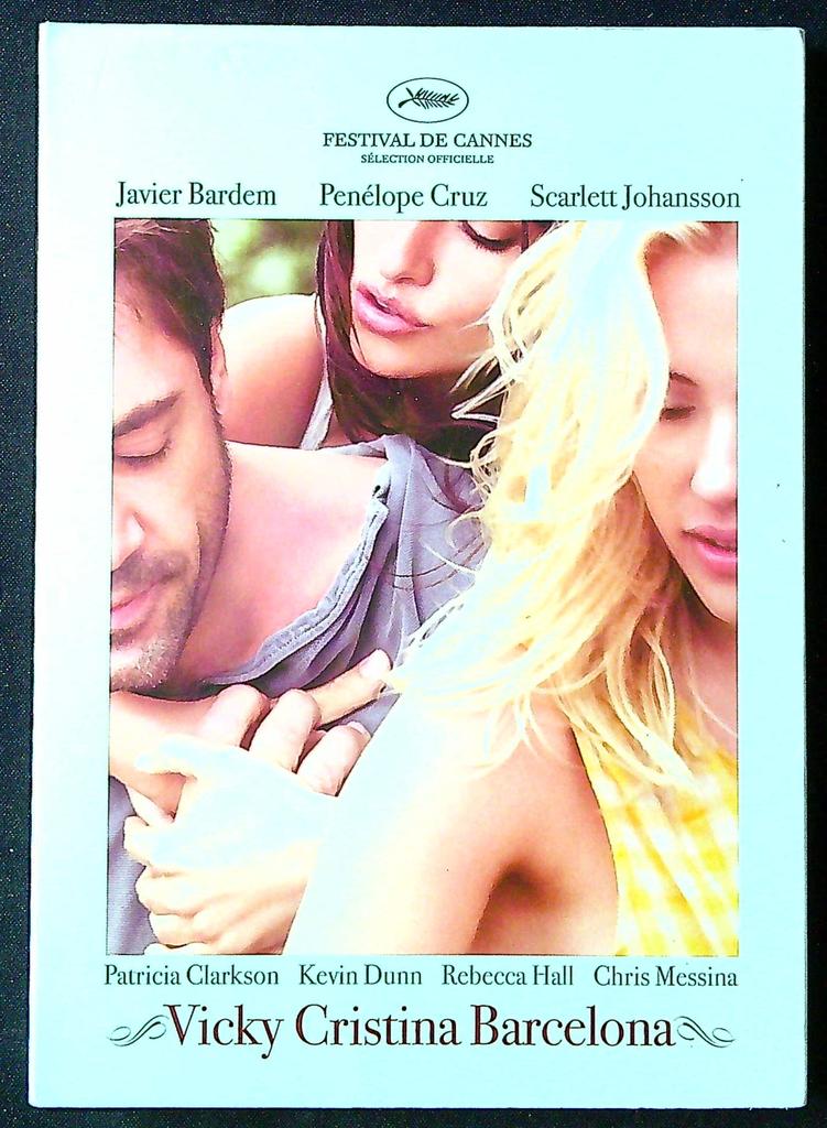 Dvd Vicky Cristina Barcelona – Cinéma – Woody Allen