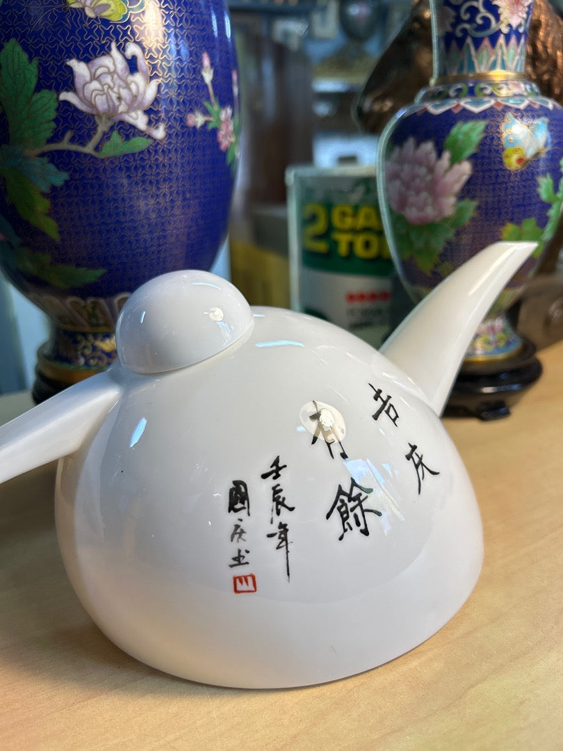 Théière Maycan et 2 tasses porcelaine poissons