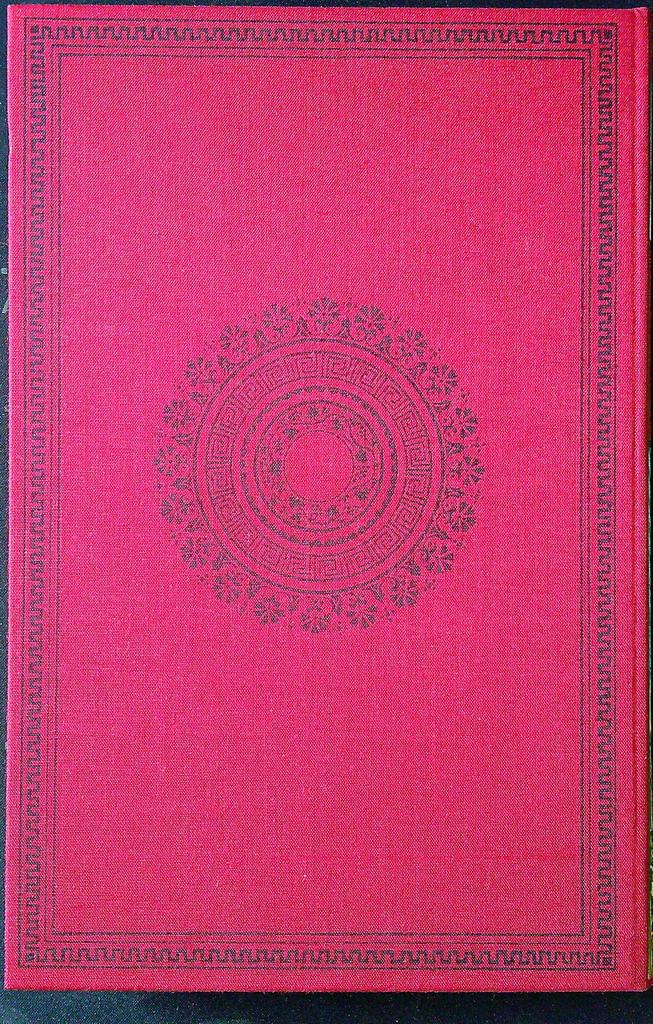 Livre – Jules Verne – Classique – Cinq semaines en ballon