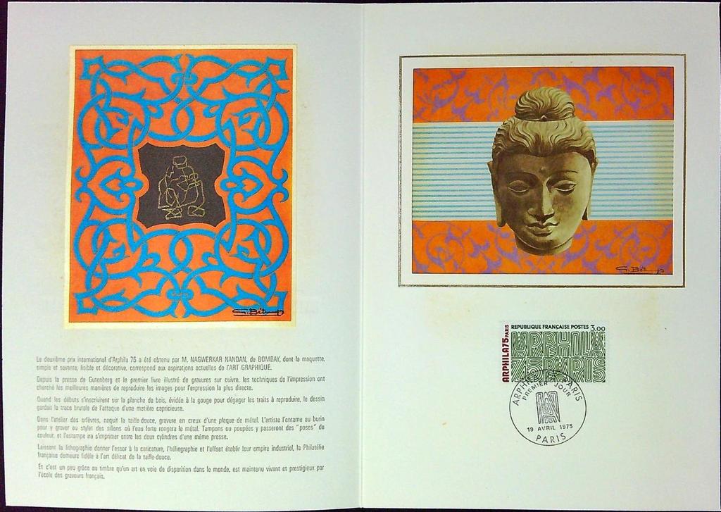 L'art et la Philatélie Paris 1975 Enveloppe Dépliant Timbre 1er jour Encart Fdc Yvert et Tellier