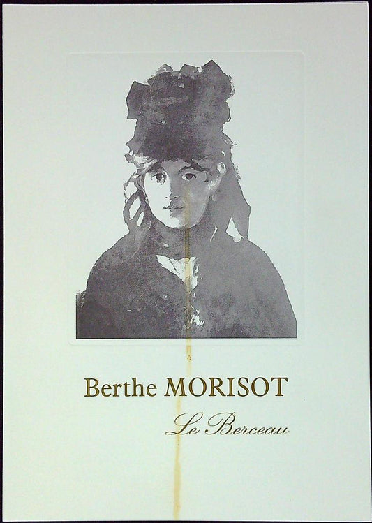 Berthe Morisot Le Berceau Enveloppe Dépliant Timbre 1er jour Encart Fdc Yvert et Tellier