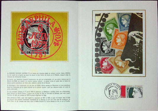 L'art Philatélie Paris 1975 Céres Enveloppe Dépliant Timbre 1er jour Encart Fdc Yvert et Tellier
