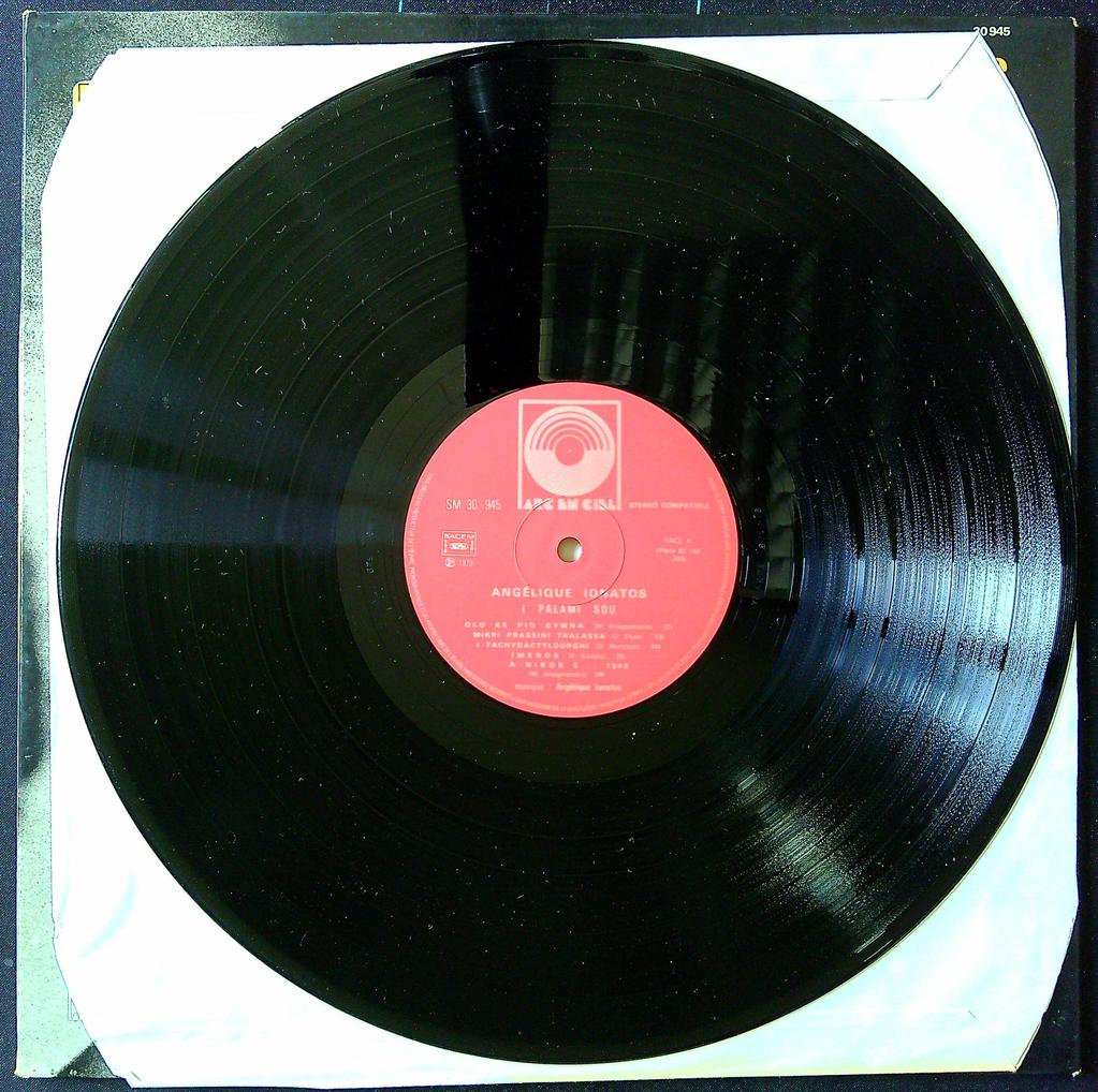 Vinyle – Angélique Ionatos – Musique – I palami sou