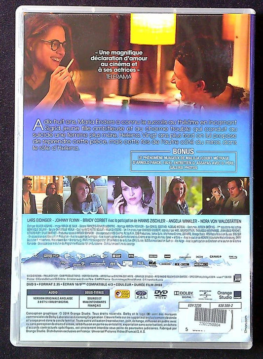 Dvd Sils Maria – Olivier Assayas – Divertissement – Drame avec Juliette Binoche