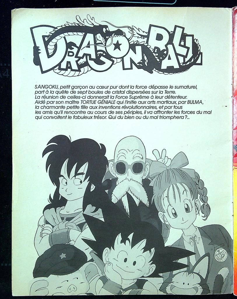 Livre album Dragon Ball Akira Toriyama Sfc Bandai