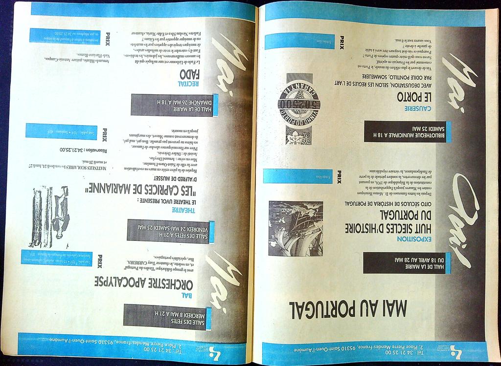 Gazette cinéma – Utopia N°36 1991 – Cinéma – Vintage