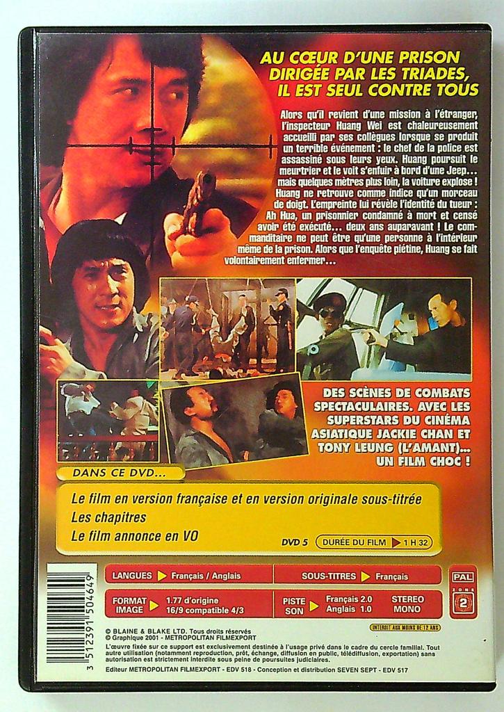 Dvd Island of Fire Jackie Chan Film Action