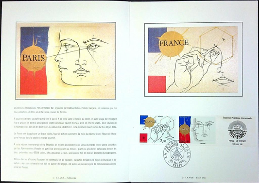 Cnit 82 Enveloppe Dépliant Timbre 1er jour Encart Fdc Yvert et Tellier