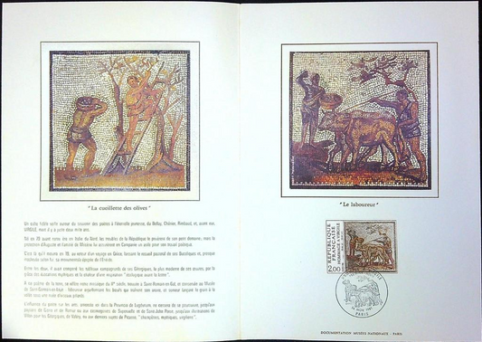 Hommage à Virgile Enveloppe Dépliant Timbre 1er jour Encart Fdc Yvert et Tellier