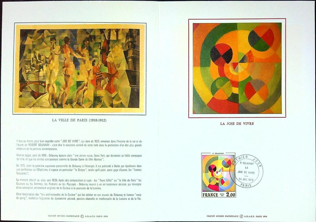 Robert Delaunay 1885 - 1941 Enveloppe Dépliant Timbre 1er jour Encart Fdc Yvert et Tellier