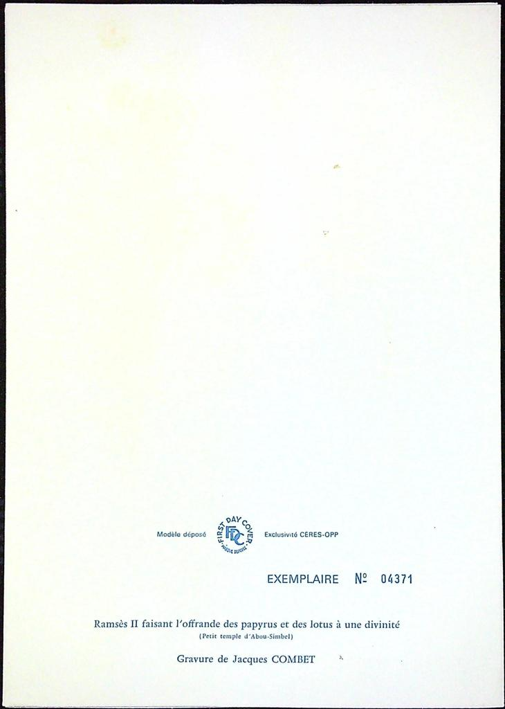 Ramsès Le Grand Xixè Dynastie Enveloppe Dépliant Timbre 1er jour Encart Fdc Yvert et Tellier