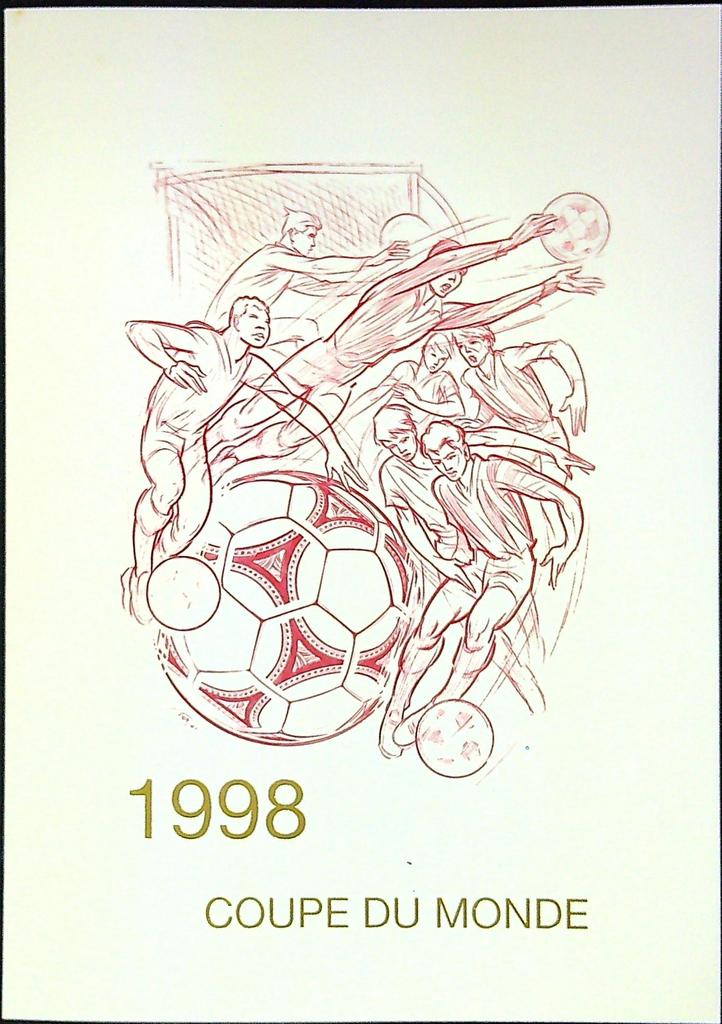 Football Coupe du Monde 1998 Enveloppe Dépliant Timbre 1er jour Encart Fdc Yvert et Tellier