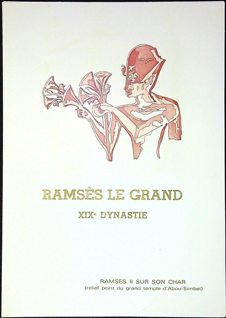 Ramsès Le Grand Xixè Dynastie Enveloppe Dépliant Timbre 1er jour Encart Fdc Yvert et Tellier