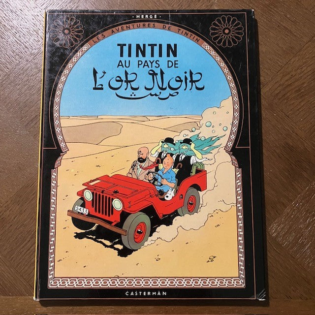 Bande Dessinée Tintin Au Pays De L'or Noir