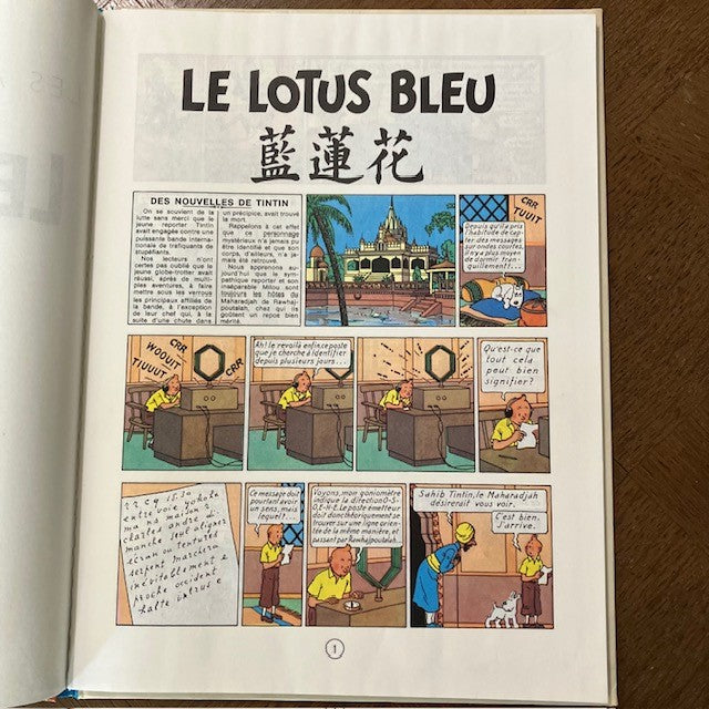 Bande Dessinée Tintin Le Lotus Bleu
