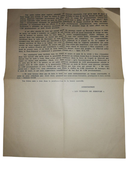 15 février 1951 Document Orignal Bible Jéhovah