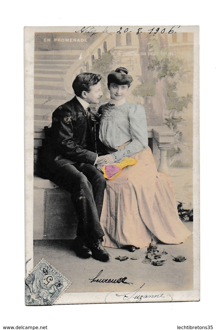 PHOTO 1906 TIMBRE MARIANNE LE BLANC 5C AVANT GUERRE COUPLE DE JEUNE FILLE HOMME EN PROMENADE 2 TU ES GENTILLE FEMME