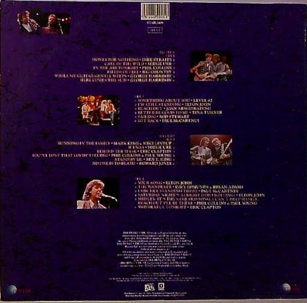 LP The Royal Concert