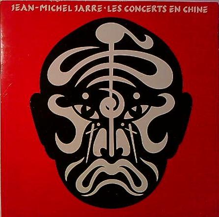 LP Jean-Michel Jarre – Les Concerts En Chine