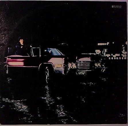 LP Roxy Music – For Your Pleasure