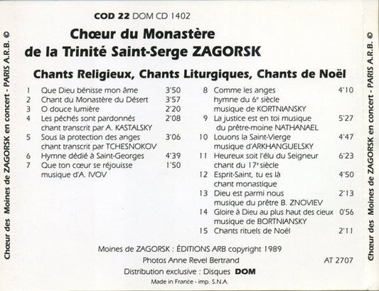 Cd Choirs Of The Monks In Zagorsk - Monastère De Zagorsk (En Concert)