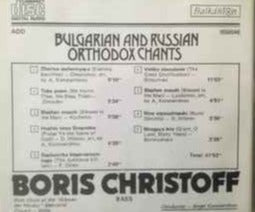 Cd Boris Christoff – Bulgarian And Russian Orthodox Chants