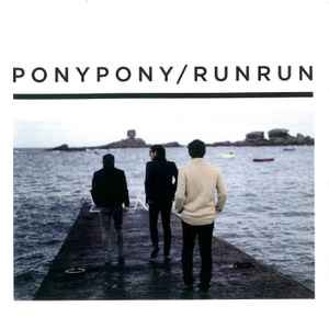 Cd Pony Pony Run Run