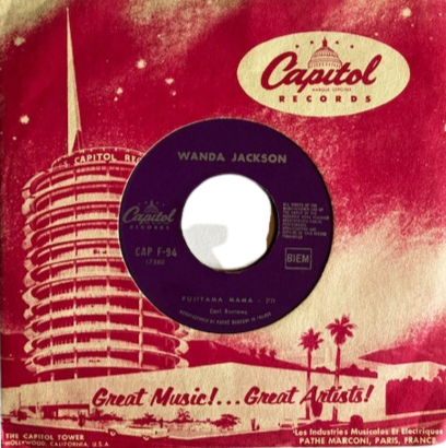 SP Wanda Jackson – Whirlpool / Fujiyama Mama - Juke-box 