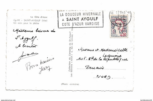 Carte postale - cg 90 saint aygulf var un coin pour la pêche cote d'azur